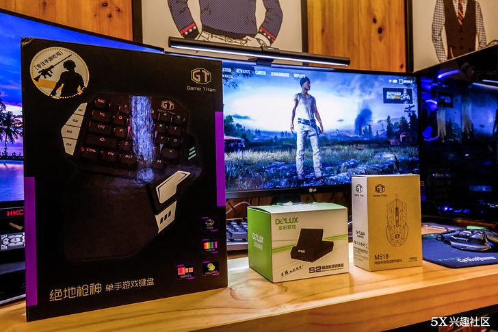 专属电竞的键盘套装,第一次用就11杀吃鸡,轻松