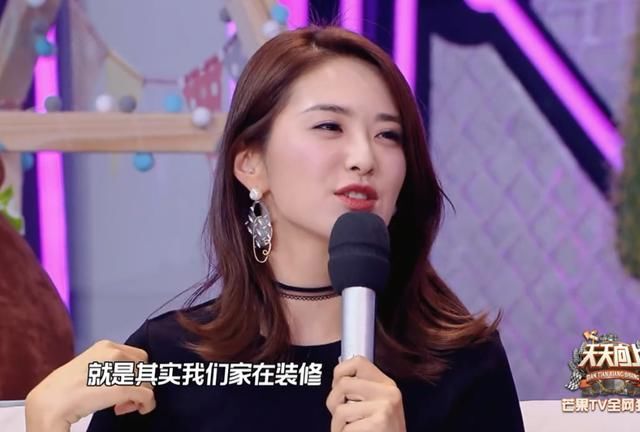 看了张嘉倪家的小帐篷,张丹峰:知道有卖这么好