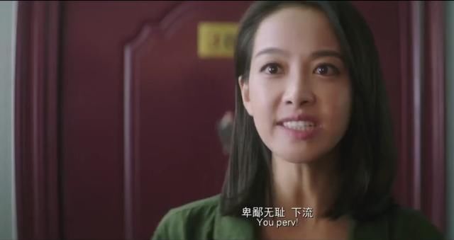 宋茜变篮球胸夏雨都看呆了,网友:这么大的宋