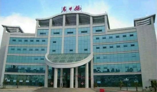 天天吃老干妈 你知道老干妈工厂长什么样吗? 天天吃老干妈 你知道老干妈工厂长什么样吗?
