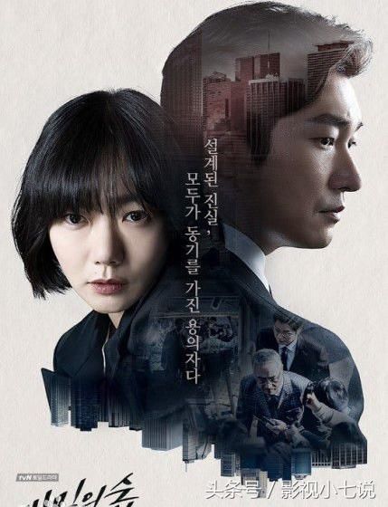 这14部超过9分的韩剧,和中国的高分电视剧相比