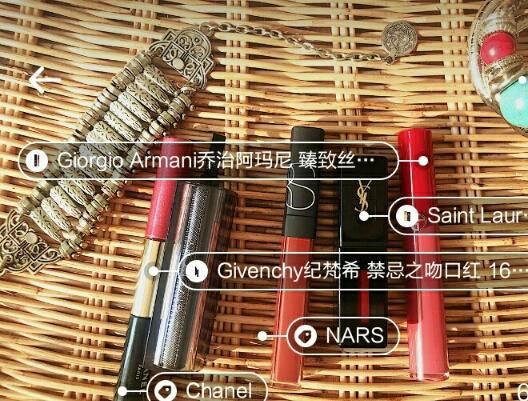 让你美的动人的五只大牌口红,香奈儿,圣罗兰,纪