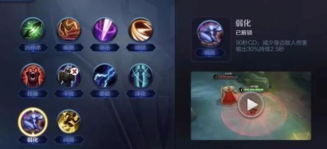 王者荣耀S11赛季什么时候结束 S12六大版本改