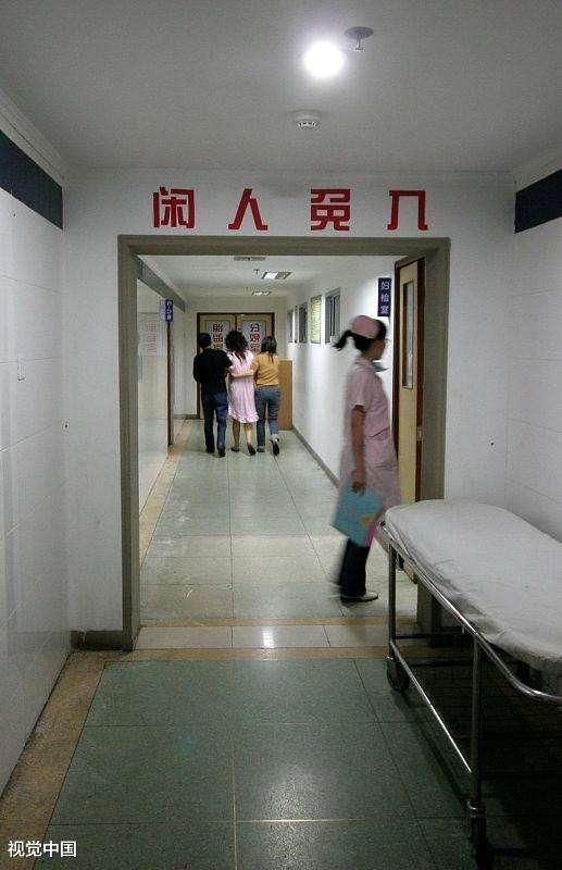 分娩前一天的征兆, 准妈妈应该背下, 这样心里才