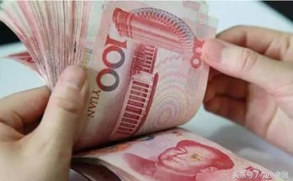 收入证明_收入证明 月供两倍