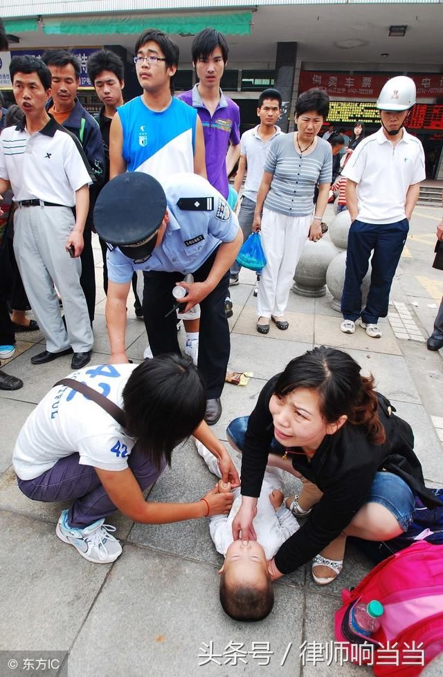 2018最新婚姻法规定,离婚判决4种情况可以获