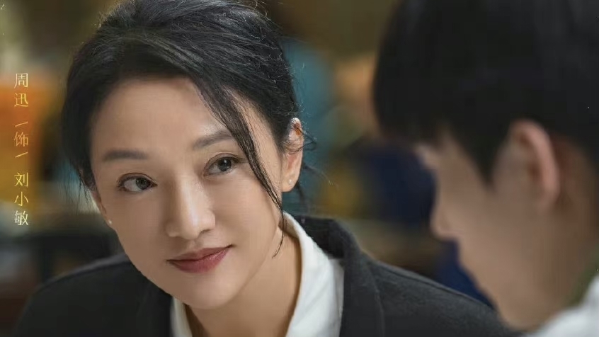 12月拉“剧”战！这么多电视剧开播在即，你选哪部？