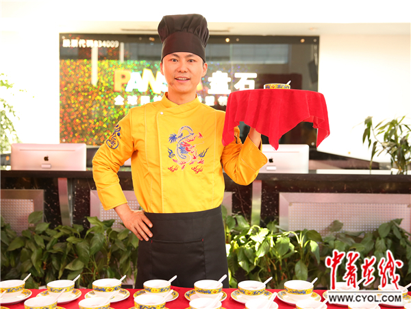 杭州某企业高管变"宫廷御厨"送汤圆