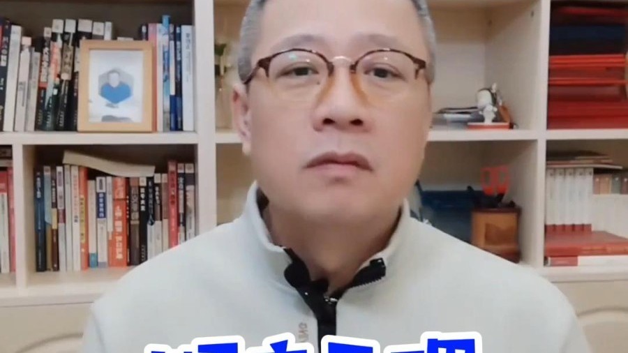 顺应天理才是大道至理