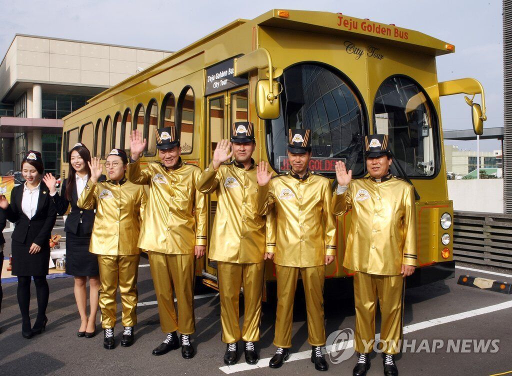 中国游客减少 济州这列“黄金巴士”将被下线