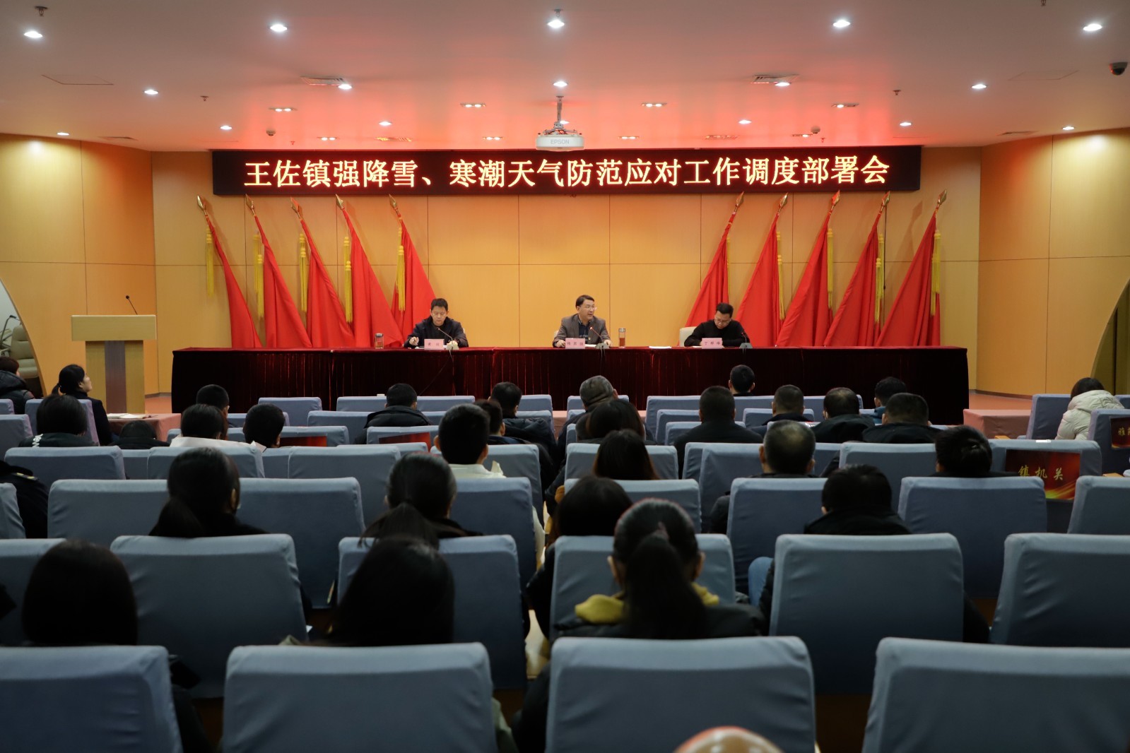 以雪为令 以动治“冻” 王佐镇积极有序应对强降雪天气_北京时间