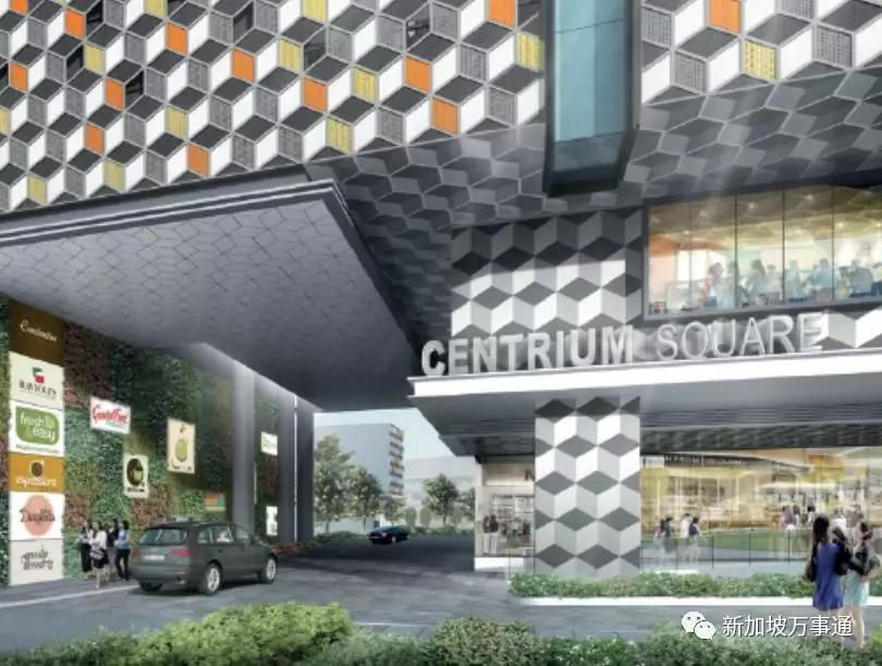 萝卜点评 | 新加坡商业房产投资介绍:永久地契写