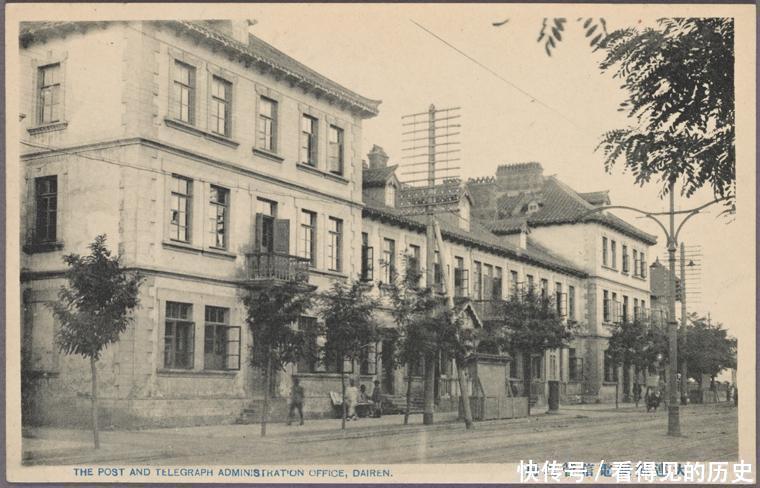老照片:日本占领下的大连 街道都是起的日本名字