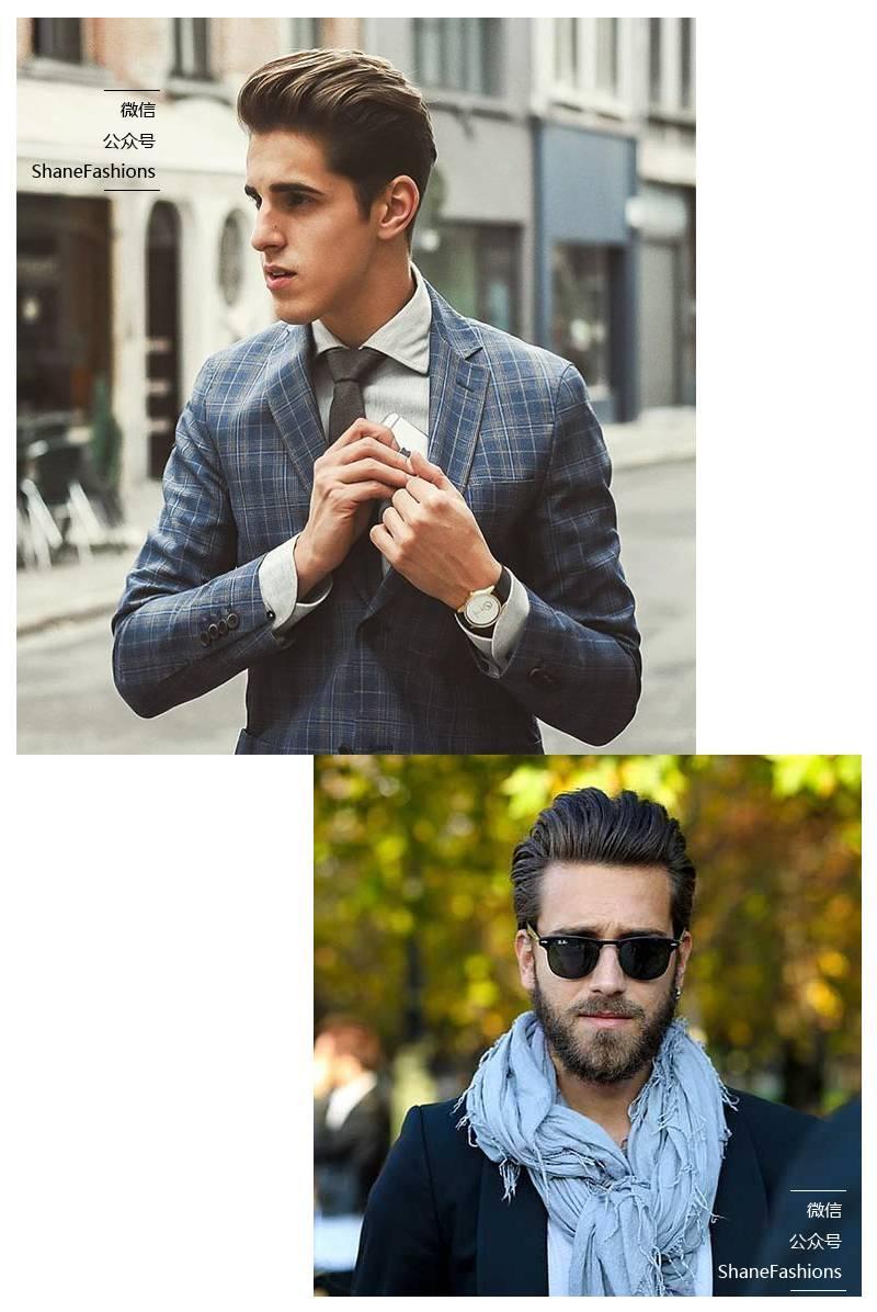 这4款发型2017年一定大热,别怪我没有提前告诉你