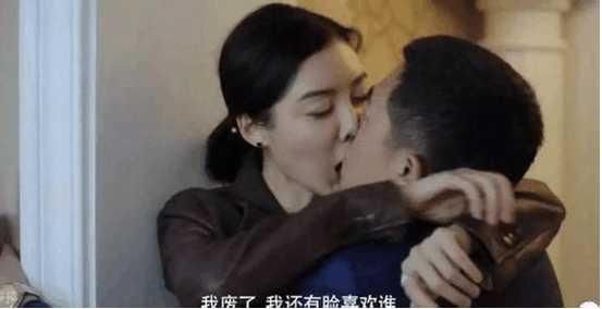 张嘉译患不死癌症,爱和王璐丹拍吻戏,相比鹿晗