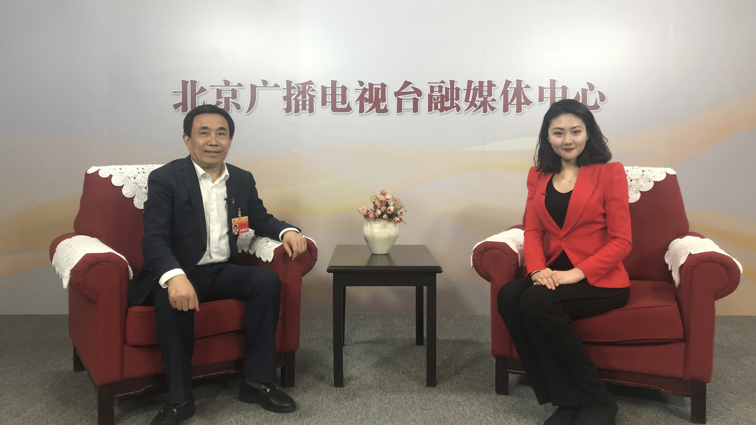 对话委员|薛向东：推动首都数字健康产业 物联网+大健康