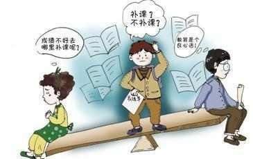 为什么很多小学生都开始补课了, 真的有必要吗