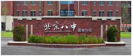 点击查看大图 点击查看大图