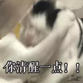 九年义务变十二年制?高中要义务教育?真相居