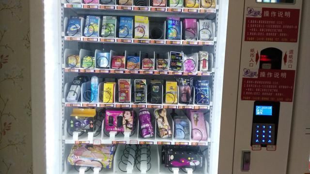 京东到家将进石家庄;饿了么无人货架铺30城,首