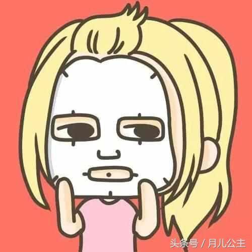 先涂眼霜还是乳液? 什么时候贴面膜最好呢?