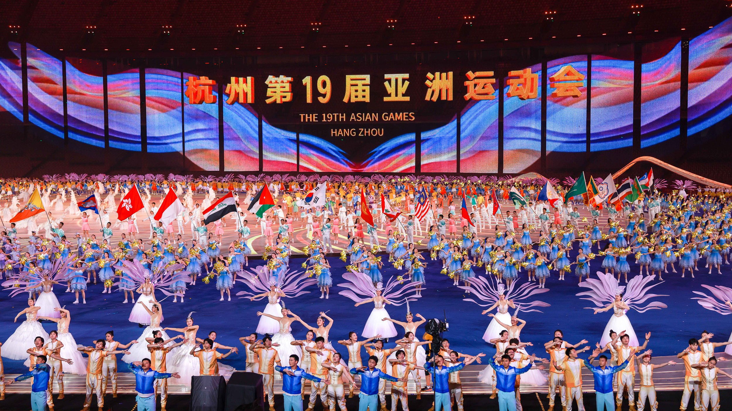杭州亚运会开幕式哪些领导人将出席？仪式有何元素？更多细节公布