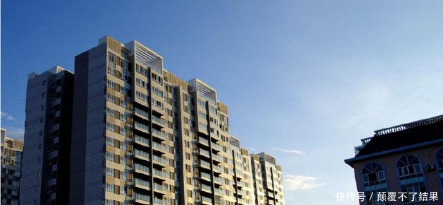 华为研发团队大搬家,或因当地房价太高,员工住