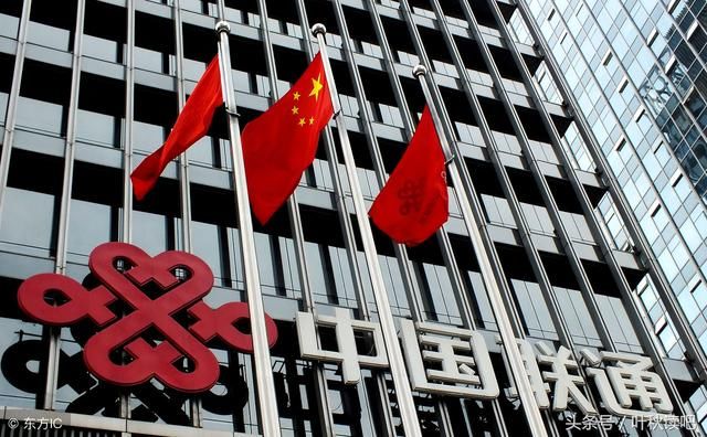 中国移动为挽回败局,竟推出用户套餐按号扣费