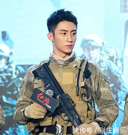 黄景瑜早年上节目视频,因咖位低任凭摆弄,被强