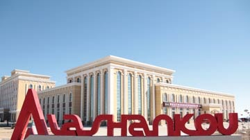 综保区是什么?独家揭秘电商海淘不为人知的一面 综保区是什么?独家揭秘电商海淘不为人知的一面