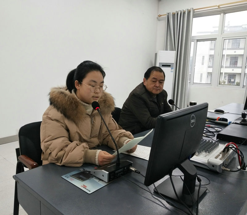 青阳中学召开新学期第一次晨会