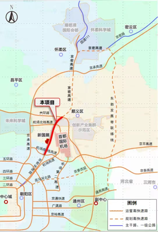 直通六环!京密路这一路段即将升级为高速公路 直通六环!京密路这一路段即将升级为高速公路