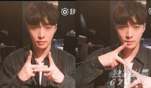 手指舞技术哪家强!欧阳娜娜张艺兴超酷 王源被