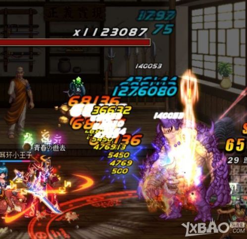 《DNF》阿修罗感电强杀套装搭配推荐