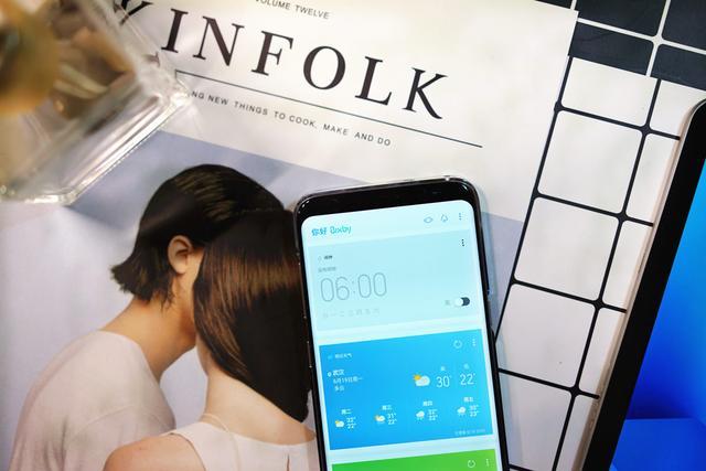 三星Galaxy S8测评:其实三星最大的对手就是自
