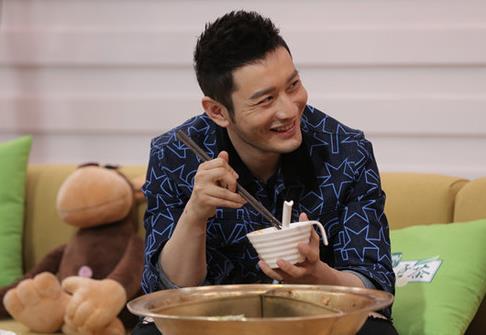 黄晓明喝水_黄晓明端水大师表情包_黄晓明端水有始有终