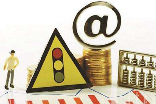 祺天优贷:网贷三大红利消失 后续如何落子?