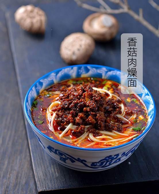 小丫厨房:美味香菇肉燥面怎么做?简单8步就够了