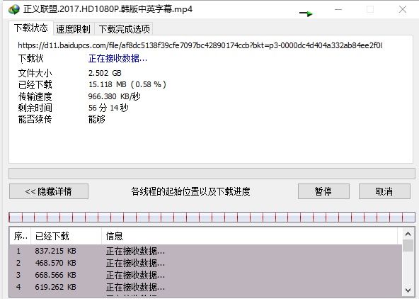 大学生都爱用的浏览器-星愿浏览器