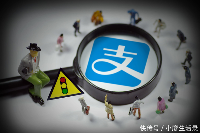 余额宝的利息每天竟有上亿元,那马云不会亏本