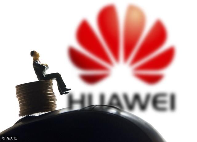 华为这个标杆跑了,富士康要求涨工资,高房价到