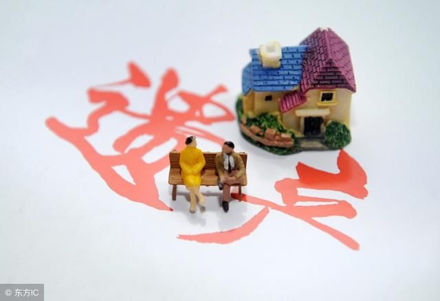 继承房产,可以不过户吗?不过户对将来有什么影