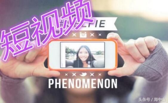 自媒体领域中最火的,赚钱最快的项目是什么?如