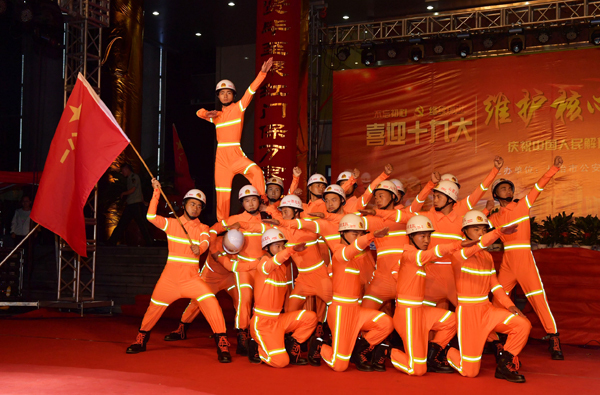 长治市消防部队欢歌载舞共同庆祝建军90周年