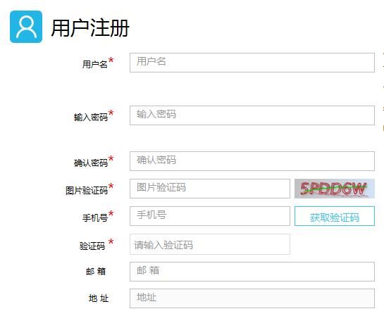 如何查询自己的社保和个税?