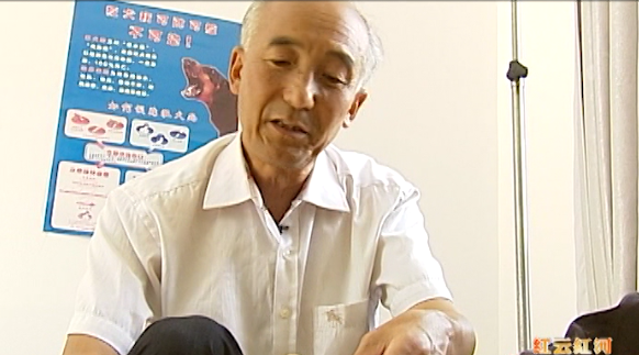 首届中国全媒体公益年会:2016年《云南好人》评选系列公益活动-医者仁心 首届中国全媒体公益年会:2016年《云南好人》评选系列公益活动-医者仁心