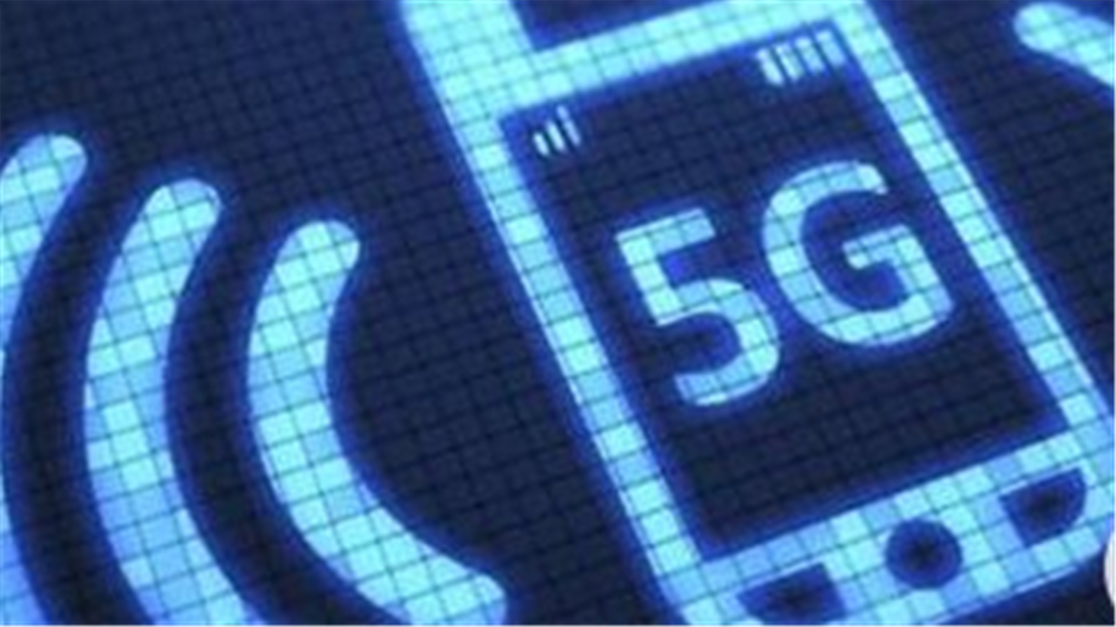 5G网络在全世界进展的怎么样？