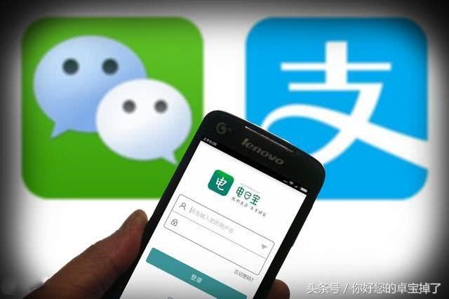 银联宣布1000元以下刷卡消费免密码,那银行卡