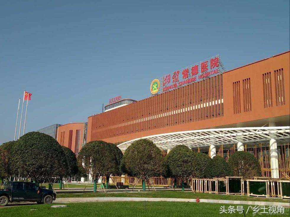 湖南这个城市,名字很好听,在古代就是世外桃源