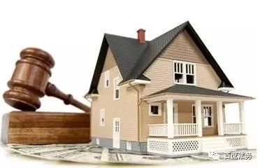 如果没有房产证,房屋买卖合同是否有效?